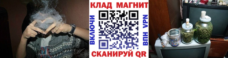 МЕТАМФЕТАМИН Алатырь