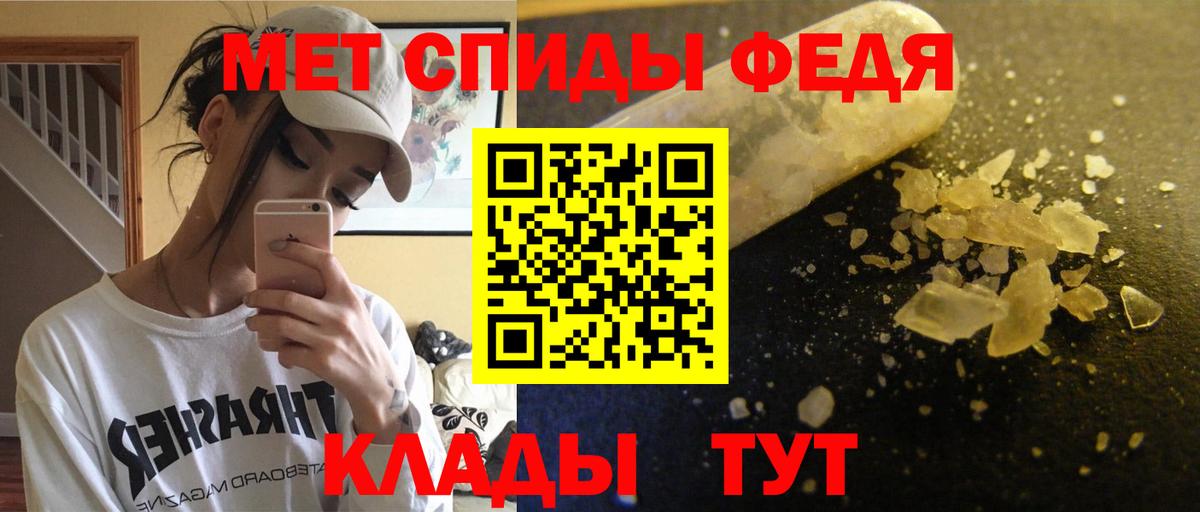 АМФ VHQ  Вход с VPN  АМФ  Алатырь 