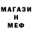Каннабис VHQ CHOST