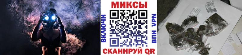 БУТИРАТ 1.4BDO где продают Алатырь