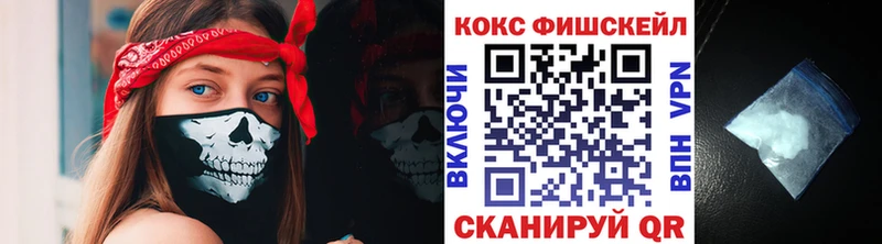 Кокаин Перу Алатырь