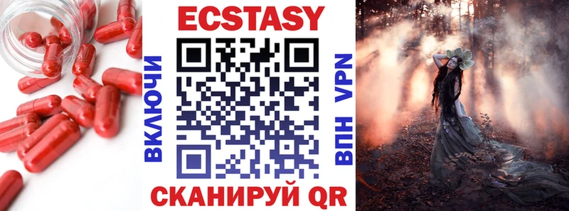 Экстази TESLA Алатырь