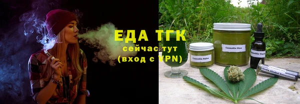 героин Остров