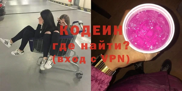героин Остров