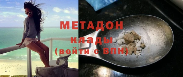 героин Остров