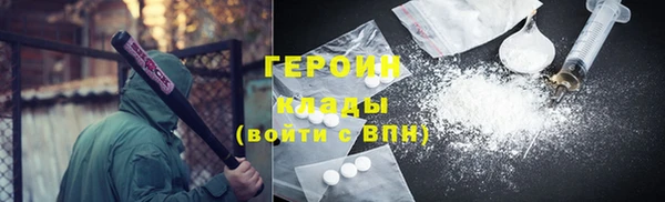 стаф Осташков