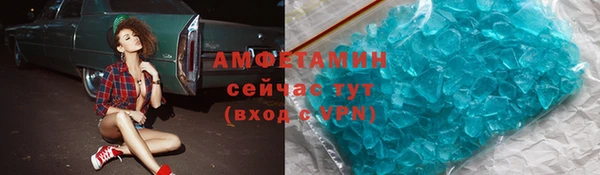 стаф Осташков
