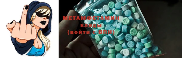 героин Остров