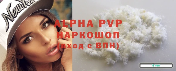 героин Остров