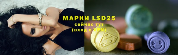 героин Остров