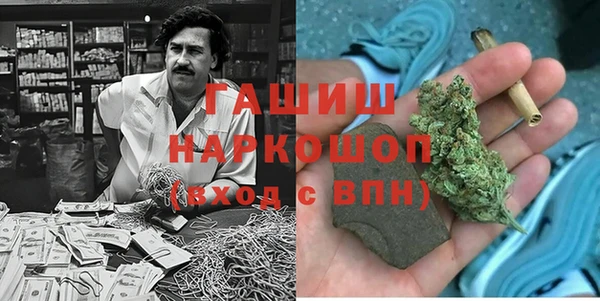 героин Остров