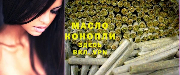 героин Остров