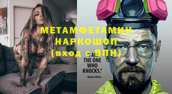 героин Остров