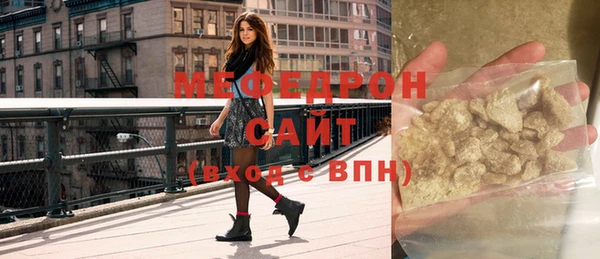 героин Остров