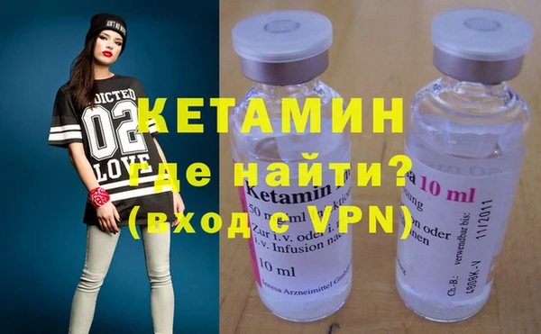 героин Остров
