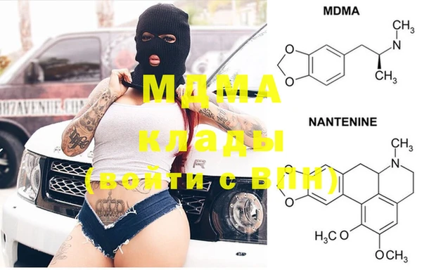 героин Остров