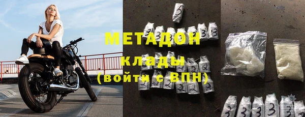 стаф Осташков