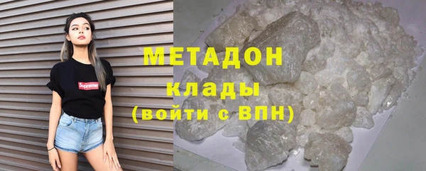героин Остров