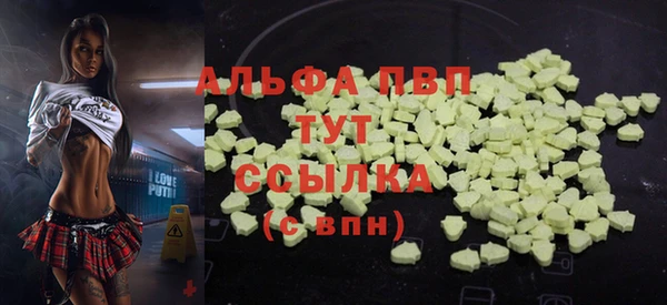 героин Остров