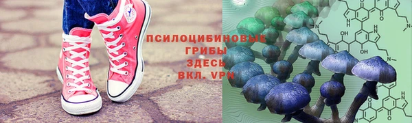 героин Остров