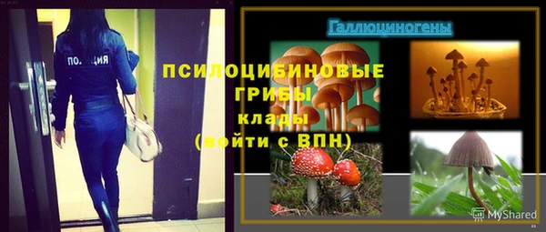 героин Остров