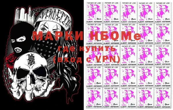 MDMA Premium VHQ Вязьма