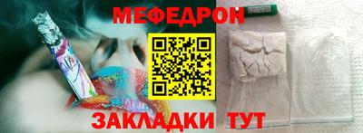 jwh Гатчина