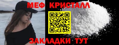марки lsd Гагарин