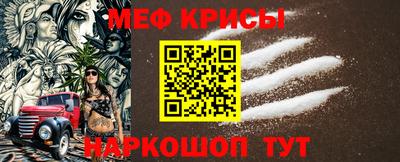 марки lsd Гагарин