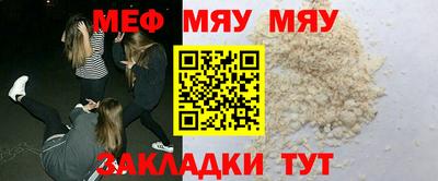 не бодяженный Абакан