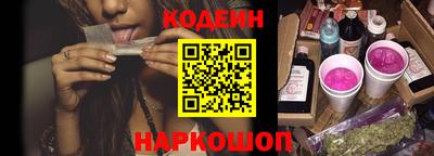 не бодяженный Абакан