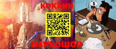 не бодяженный Абакан