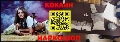 марки lsd Гагарин