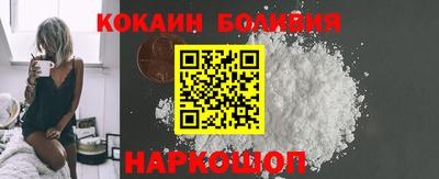 не бодяженный Абакан