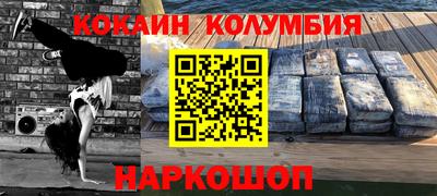 прущие крисы Азнакаево
