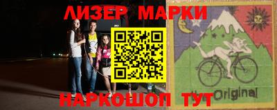герыч Моздок