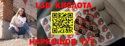 MDMA Абинск