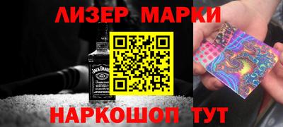 мяу мяу кристалл Абакан