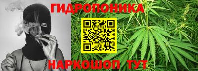 MDMA Абинск