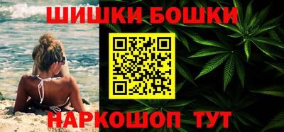 прущие крисы Азнакаево