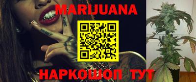 прущие крисы Азнакаево