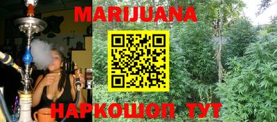 марки lsd Азнакаево