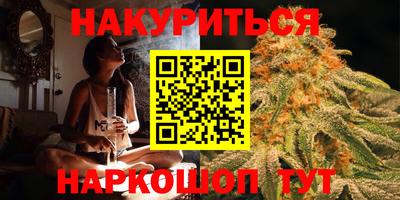 прущие крисы Азнакаево
