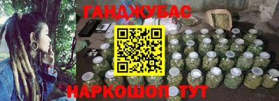 прущие крисы Азнакаево