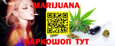 прущие крисы Азнакаево