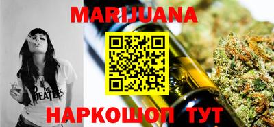 MDMA Абинск