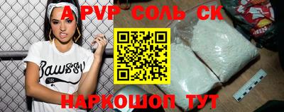 не бодяженный Абакан