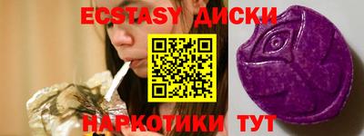 марки lsd Гагарин