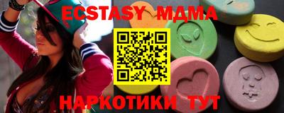 прущие крисы Азнакаево
