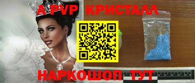 не бодяженный Абакан